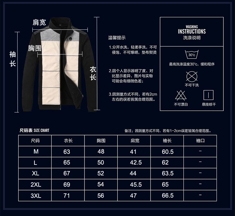 维杰斯  2018春装新款男装皮衣外套 男士韩版修身机车皮衣 潮 男款时尚休闲立领皮衣外套 男