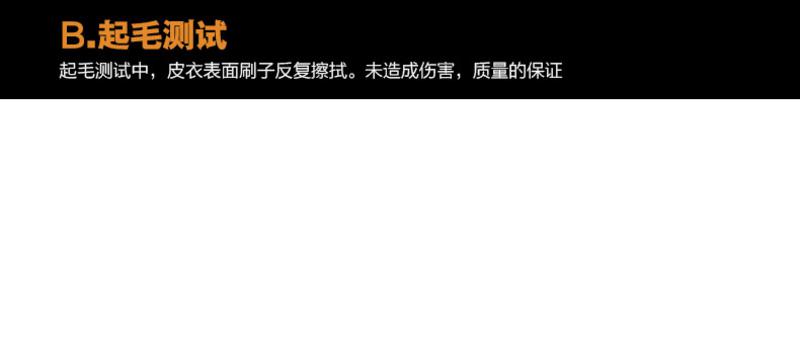 维杰斯   2018春装新款男装 男士经典时尚皮衣 简约修身款短皮衣外套 韩版修身