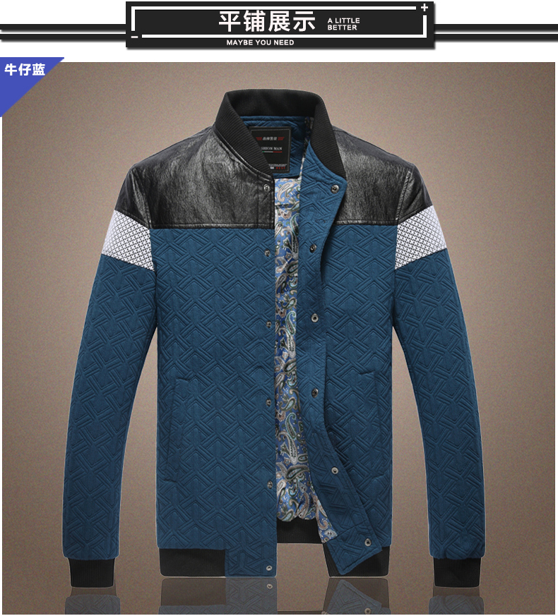 维杰斯   2018春装新款男装 日系韩版都市休闲针织夹克 时尚潮流外套