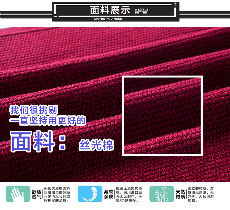 维杰斯  2018春装新款男装 日系韩风都市休闲12针插色V领 时尚 百搭针织毛衣