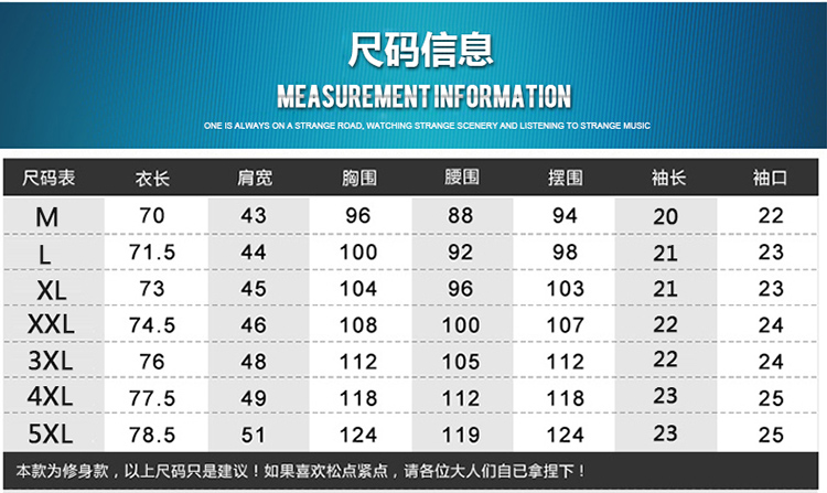 维杰斯  2018夏装新款 潮 男士商务休闲衬衫 时尚修身百搭短袖格子衬衫 男士衬衣