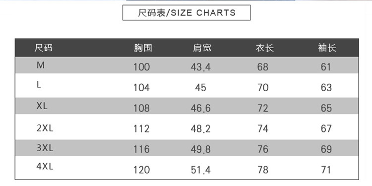 维杰斯 2018春装新款男装  潮 日系韩版都市时尚休闲薄夹克衫棒球领纯色水洗夹克男外套