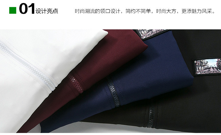 维杰斯   2018春装新款薄夹克男 日系韩版时尚休闲薄夹克衫外套 男士3D图案棒球领夹克衫