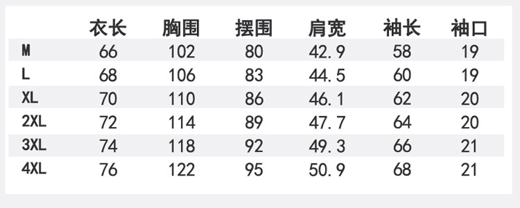 维杰斯 2017春装新款男装 潮 韩版时尚圆领套头卫衣青年简约纯色立体印花图案个性卫衣 男士