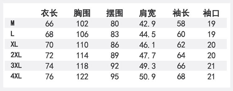 维杰斯 2017春装新款 男士青年时尚休闲韩版英文字母图案圆领套头简约卫衣 男卫衣