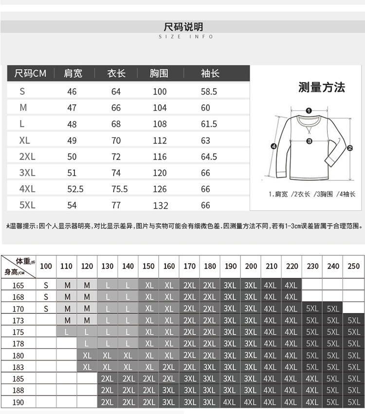 维杰斯 2016秋装新款夹克 潮男 日系韩版时尚休闲青年夹克衫外套 男士立领夹克衫 男外衣