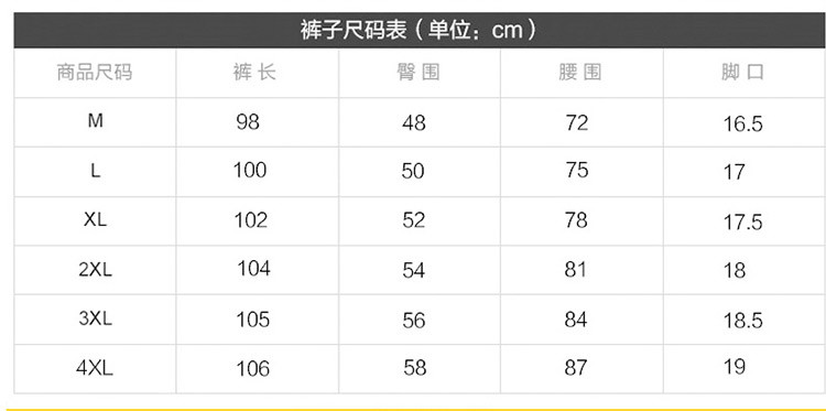 维杰斯  2018春装新款男装卫衣套装 潮男韩版时尚休闲立领运动风开衫卫衣套装 卫衣男夹克