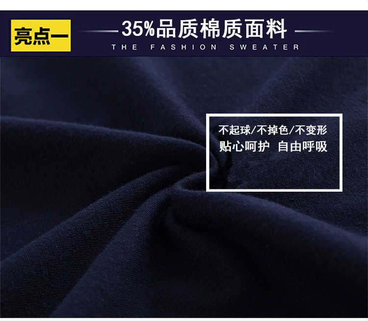 维杰斯   2018春装新款男装T恤 男士韩版时尚休闲长袖圆领T恤 印花水洗百搭长袖T恤 男