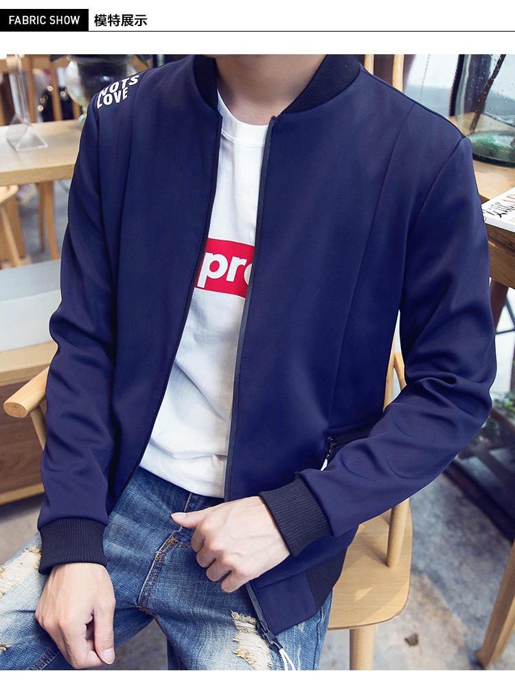 维杰斯  2017春装新款夹克  男士日系韩版都市休闲布针织弹力棒球服 时尚纯色夹克外套