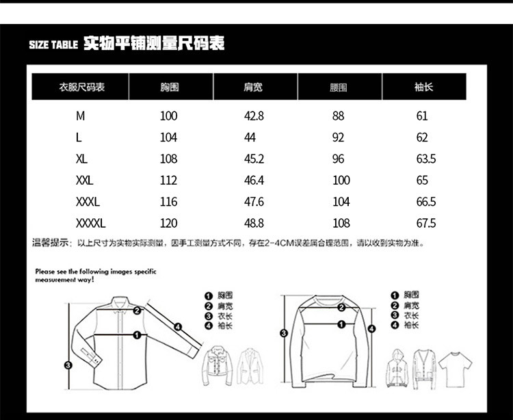 维杰斯  2018春装新款男装 日系韩版机车休闲皮衣 时尚修身百搭 男棒球领皮夹克外套 潮