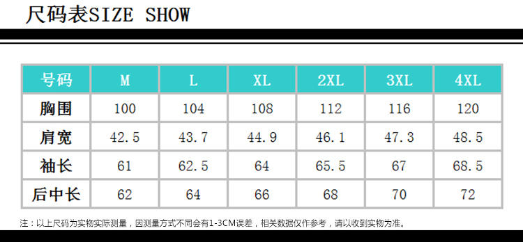 维杰斯  2017春装新款男装 日系韩版机车休闲皮衣 时尚修身百搭 男棒球领皮夹克外套 潮