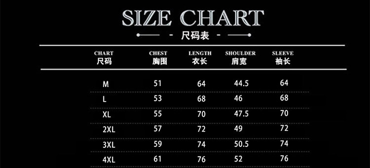 维杰斯 2018春装新款 潮男 韩版时尚休闲圆领长袖t恤衫 青年简约英文印花百搭套头卫衣 男上衣