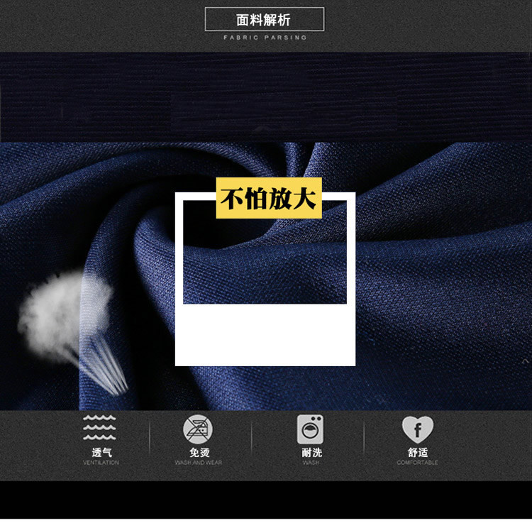 维杰斯   2018春装新款 潮  男士时尚休闲韩版圆领套头简约卫衣  男卫衣长袖T恤衫