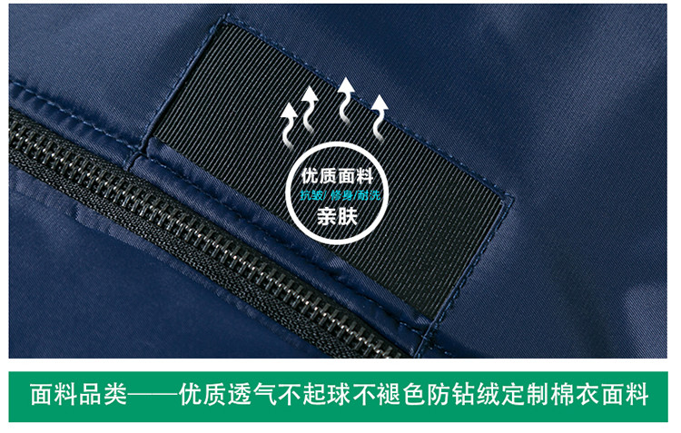 维杰斯  2018春装新款男装  英伦绅士中长款都市时尚棉衣外套 男士中长款棉衣外套