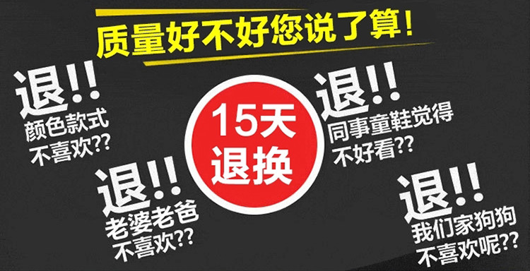 维杰斯 2017春装新款男装 时尚韩版休闲加绒加厚连帽保暖卫衣 男士加绒卫衣