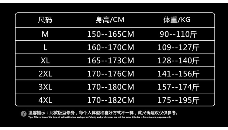 维杰斯 2018春装新款 男士小脚时尚休闲运动裤收口束脚裤卫裤 哈伦裤松紧带长裤 男