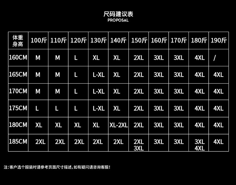 维杰斯 2018春装新款 男士薄夹克外套 潮流韩版时尚休闲棒球领潮男拉链开衫夹克衫 男