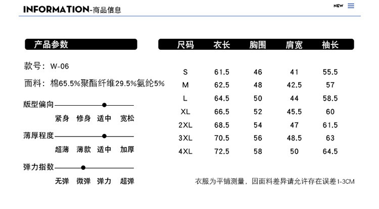 维杰斯 2018春装新款男装新款卫衣 潮男韩版时尚休闲口袋带子装饰男士套头圆领长袖卫衣