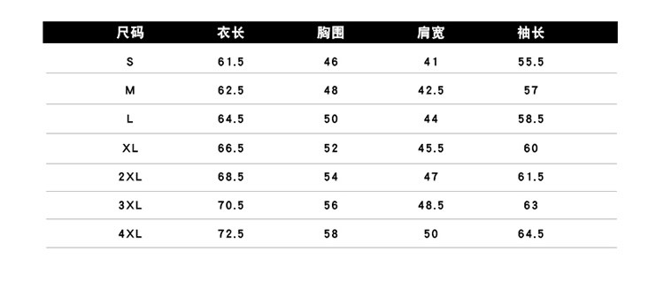 维杰斯 2018春装新款男装新款卫衣 潮男韩版时尚休闲口袋装饰男士套头圆领长袖卫衣