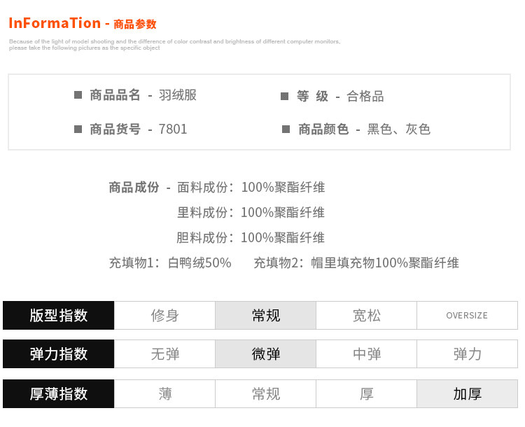 维杰斯 2017秋冬新款羽绒服 潮男韩版修身时尚休闲纯色中长款连帽加厚保暖羽绒服外套