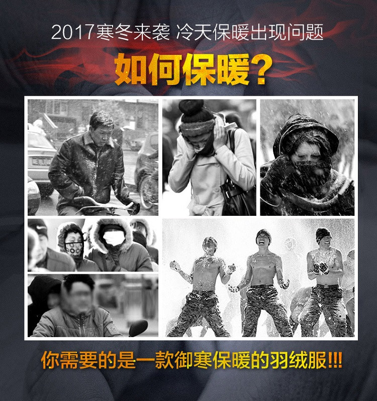 维杰斯 2018春装新款男装羽绒服 潮男时尚百搭羽绒服男士连帽简约保暖羽绒男外套