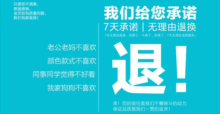 梦娜世家新款男士休闲时尚轻薄连帽秋羽绒1303