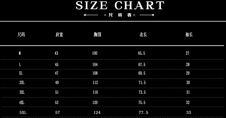 梦娜世家男士中国风棉麻上衣短袖宽松大码纯色t恤夏中式麻料3108