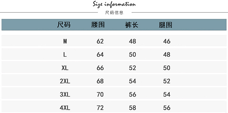 曼萨伦夏休闲短裤男薄款纯棉5分五分中裤七分裤沙滩马裤大裤衩潮DK101