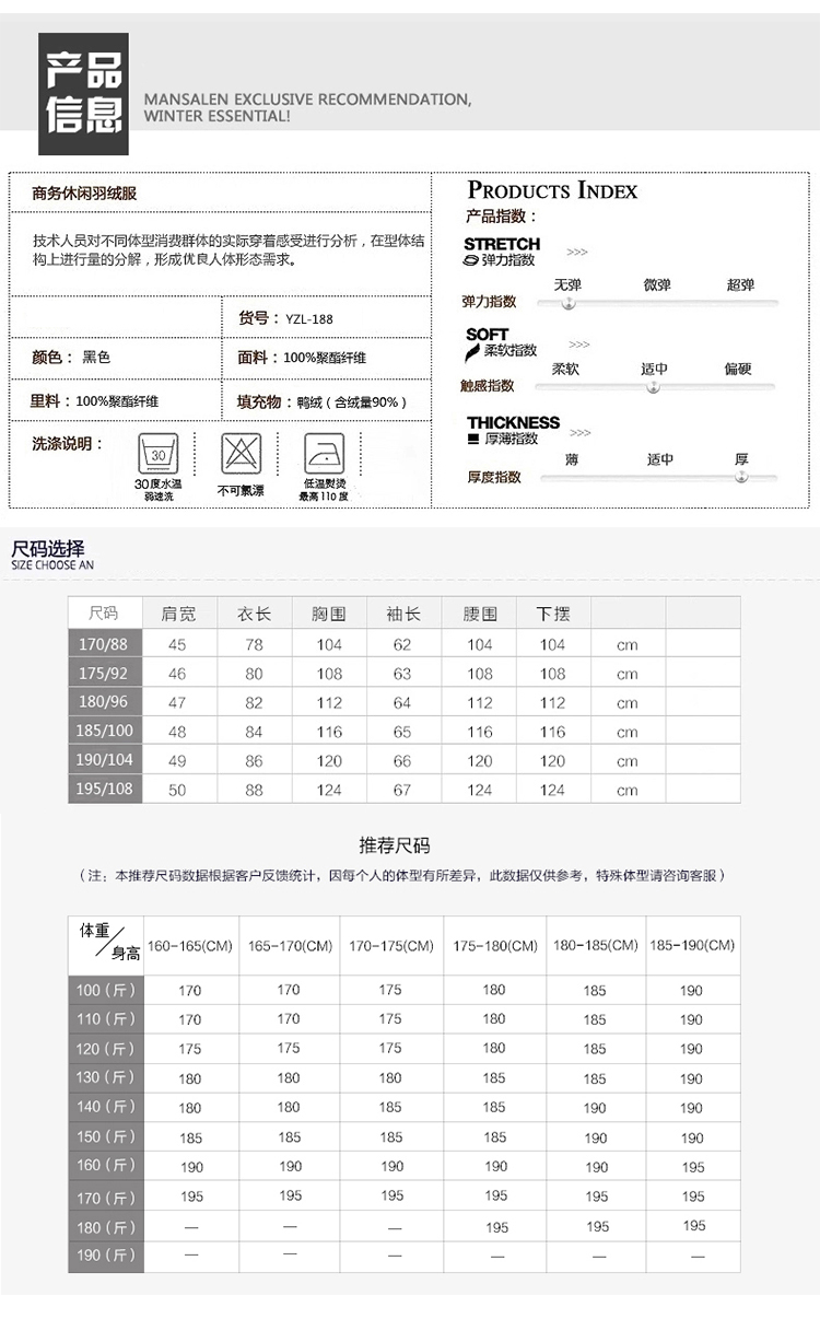 梦娜世家冬季新款男士中老年羽绒服男加厚中长款大码爸爸装冬装外套老年人男装188