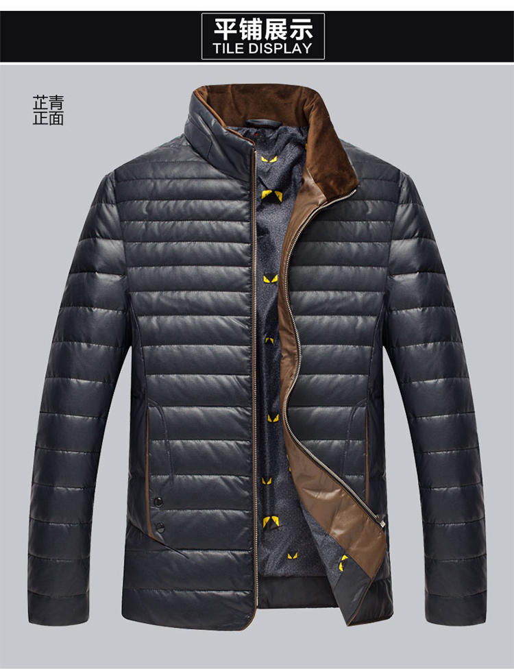 曼萨伦冬季新款PU皮加厚保暖男士皮羽绒服修身大码男装外套1513