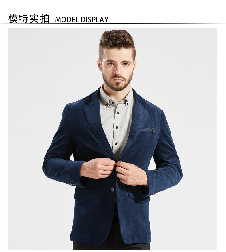 梦娜世家2019春新品西装男士青年时尚休闲便装西服春秋薄外套XZ18001