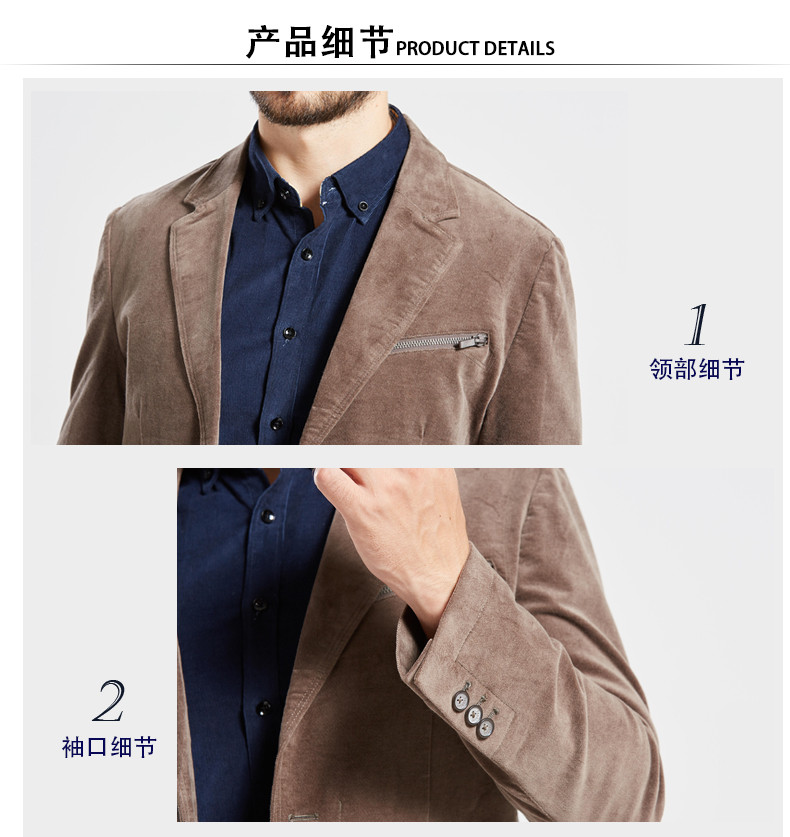 梦娜世家2019春新品西装男士青年时尚休闲便装西服春秋薄外套XZ18001