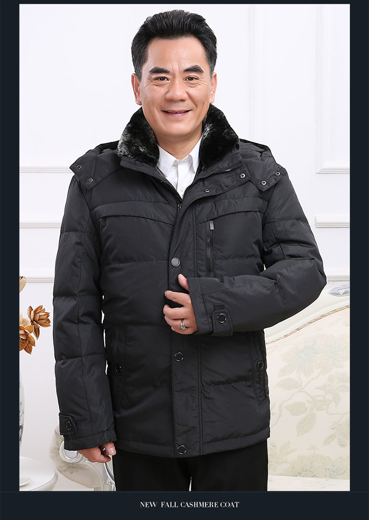 俞兆林新款简约商务休闲男士短款舒适保暖时尚羽绒服促销MSL1201