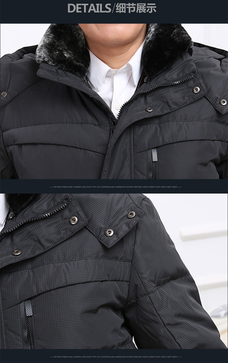 俞兆林新款简约商务休闲男士短款舒适保暖时尚羽绒服促销MSL1201