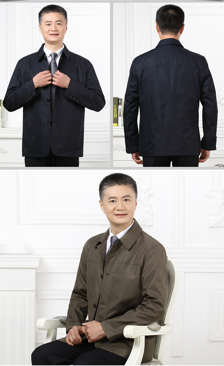 俞兆林男装夹克薄款加大码中长款翻领爸爸装春季外套MSL57000