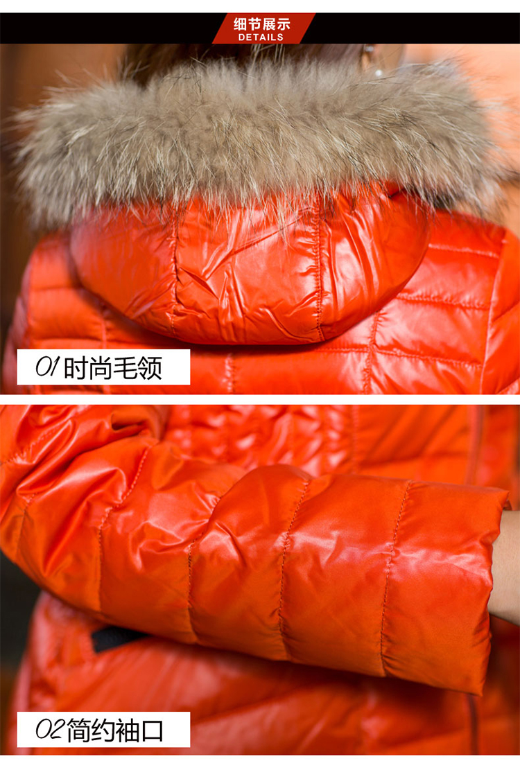俞兆林2018冬季新款羽绒服大貉子毛领女短款保暖女装外套S1218