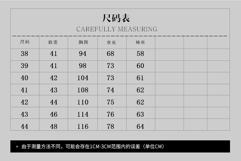 俞兆林2018春秋新品男士商务休闲纯色纯棉灯芯绒长袖衬衫CX18001