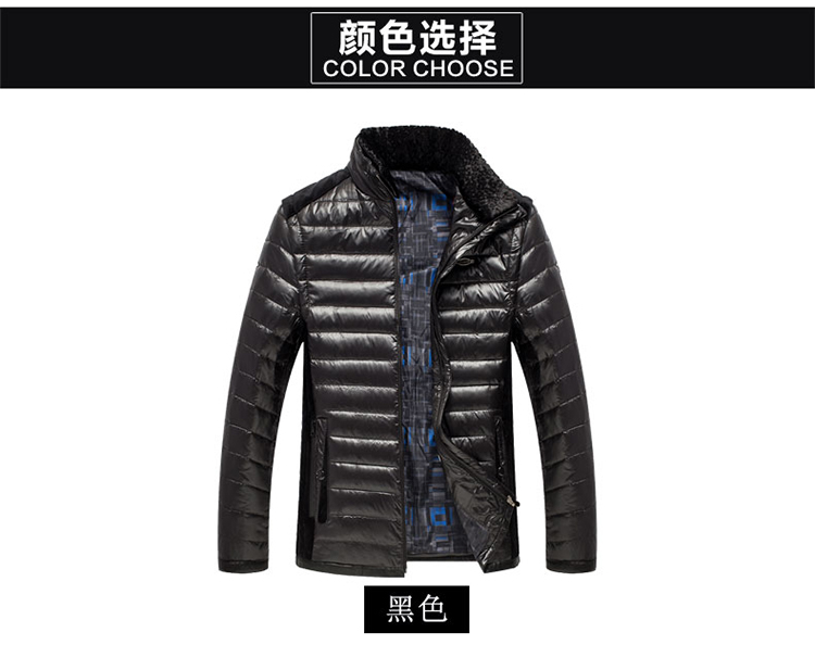 俞兆林秋冬季新款男士商务休闲加厚保暖羽绒服外套S1303