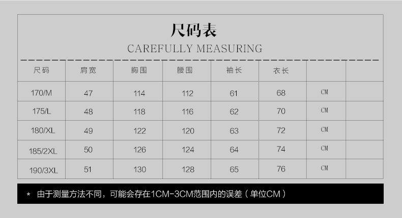 曼萨伦秋冬款爸爸装中老年男士外套毛呢夹克翻领羊毛呢子上衣588