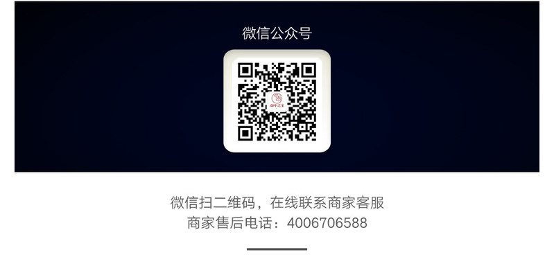 湖中之王阳澄湖大闸蟹礼券2288型蟹券 公蟹4.0两/4只 母蟹3.0两/4只