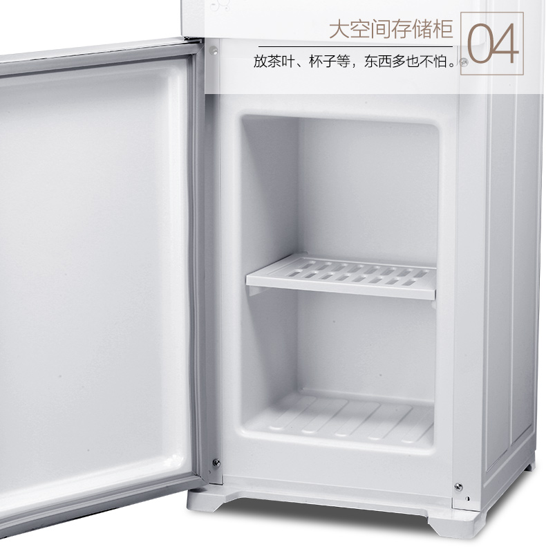 美的/MIDEA  饮水机立式温热热YR1226S-W家用双门