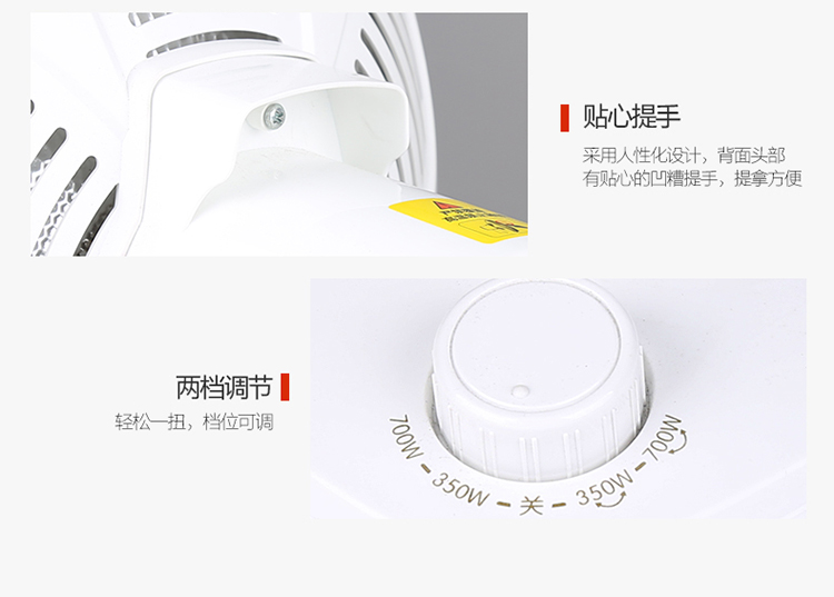 美的/MIDEA  NPS7-15A5台式小太阳取暖器家用电暖气电热陶瓷