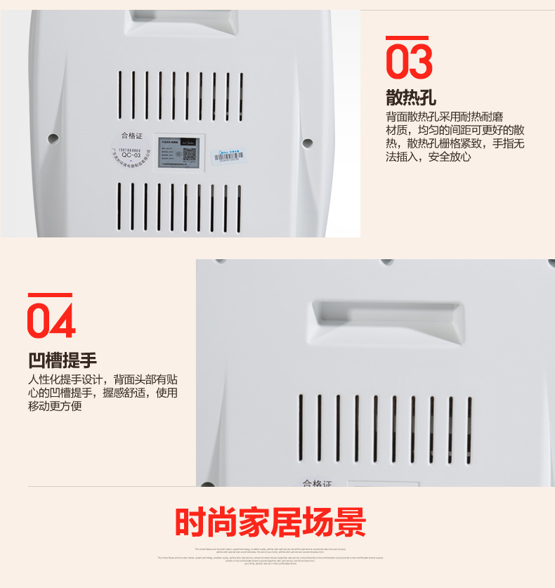 美的/MIDEA NS8-13F  小太阳取暖器暖炉