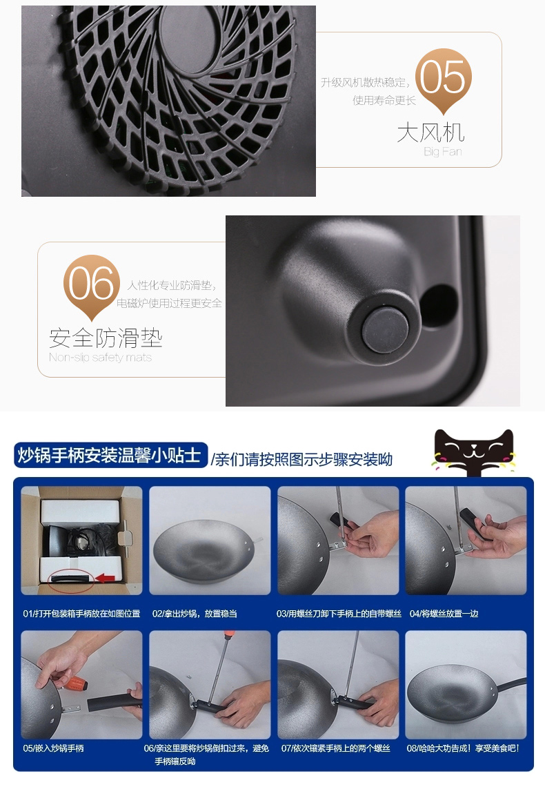 美的/MIDEA 美的 HT2115HM电磁炉 家用触摸式电池炉灶