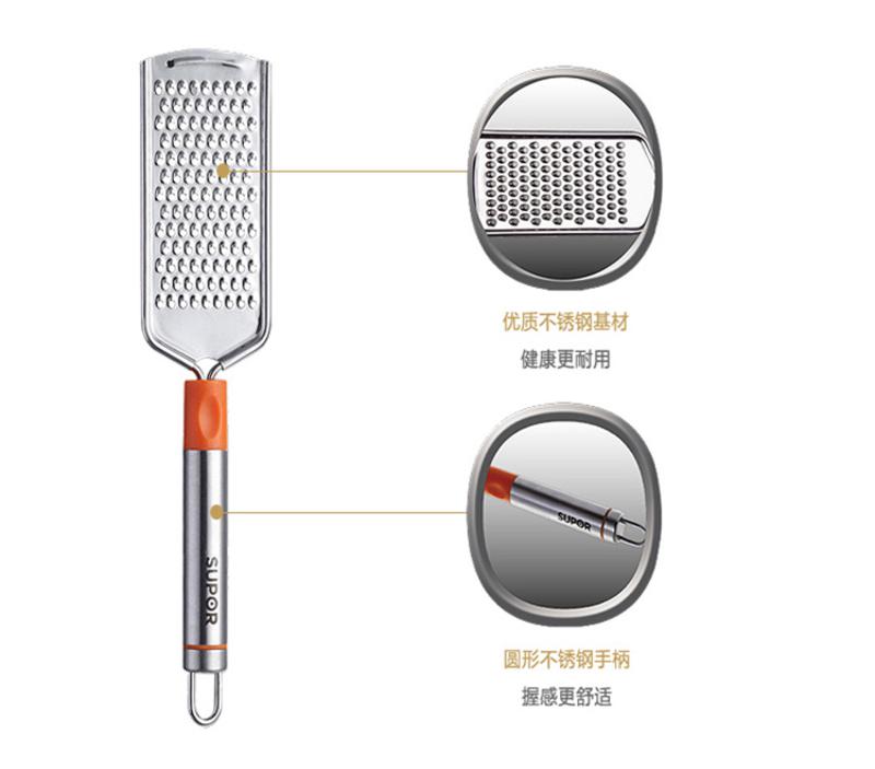 SUPOR/苏泊尔厨房五件套银悦系列厨房多用剪碗碟夹刨皮刀打蛋器蔬菜刨T1406T