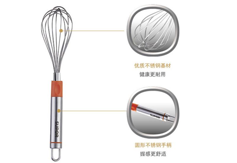 SUPOR/苏泊尔厨房五件套银悦系列厨房多用剪碗碟夹刨皮刀打蛋器蔬菜刨T1406T