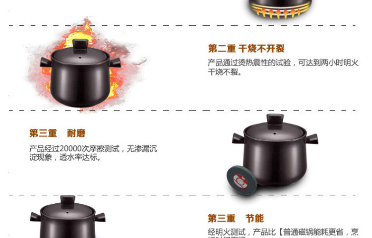 SUPOR/苏泊尔陶瓷煲4.5L健康养生煲新汤锅煲石锅TB45A1