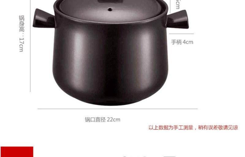SUPOR/苏泊尔陶瓷煲4.5L健康养生煲新汤锅煲石锅TB45A1