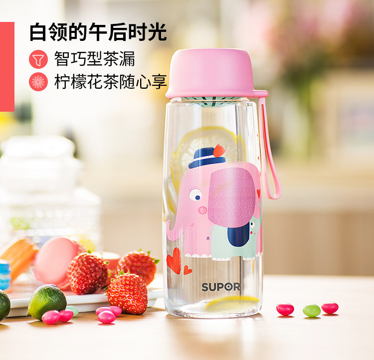 苏泊尔/SUPOR 水杯BB杯Tritan塑料杯学生儿童运动随手杯620ml 颜色随机