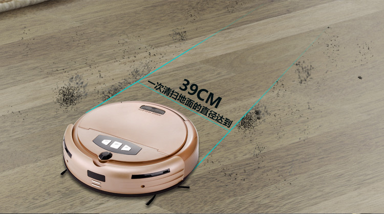 欧博 OPO 740智能家用扫地机器人 吸尘器 静音超薄清洁 扫地机 德国进口自动充电 带虚拟墙遥控